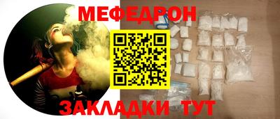дмт Добрянка