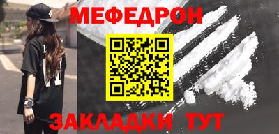 героин Балаково