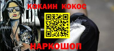 ECSTASY Балашиха