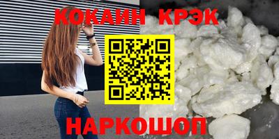 ECSTASY Балашиха