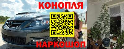 героин Балаково