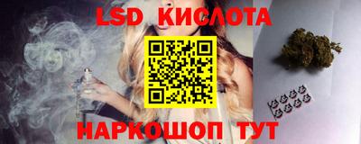 ECSTASY Балашиха