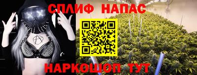 героин Балаково