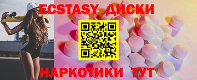 героин Балаково