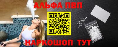 ECSTASY Балашиха