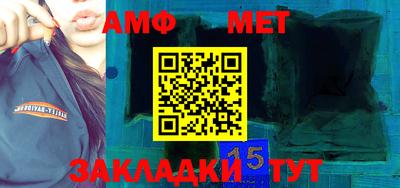 героин Балаково