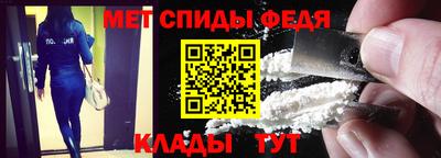ECSTASY Балашиха