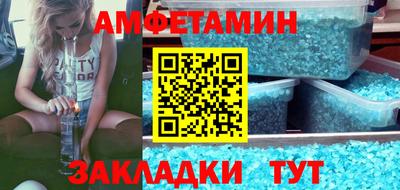 ECSTASY Балашиха