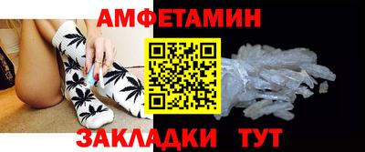ECSTASY Балашиха