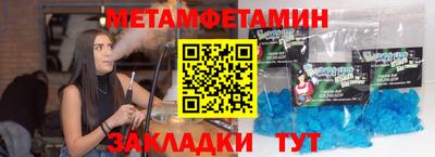 ECSTASY Балашиха
