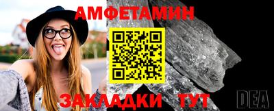 ECSTASY Балашиха