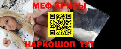 героин Балаково