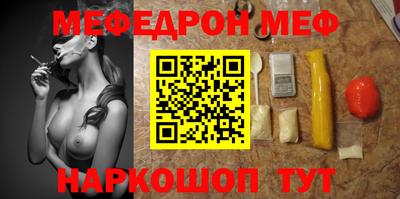 первитин Дмитров